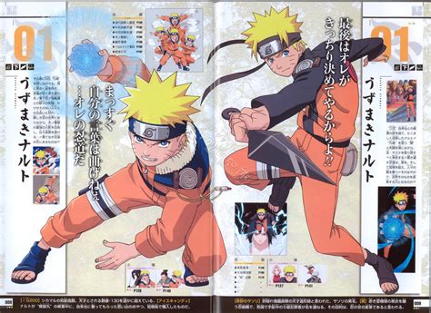 Naruto Uzumaki Part 1 And 2 By Yuki34556 On Deviantart