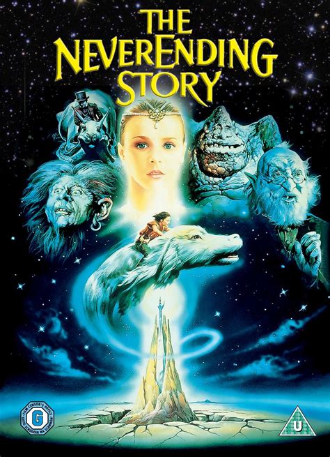 Youve Got The Silver The Neverending Story