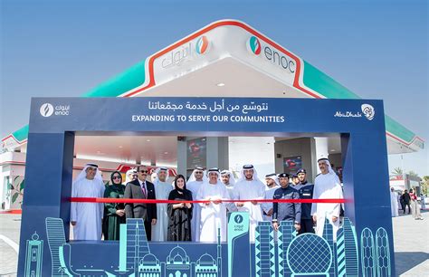 Enoc Opens New Fuel Service Station In Al Reef Abu Dhabi