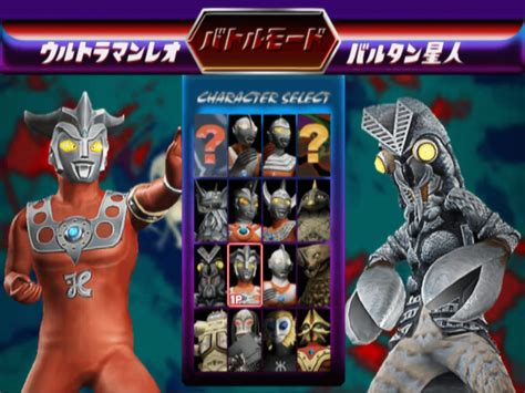 Download Game Ultraman Fighting Evolution 3 Pcsx2 Taiawi
