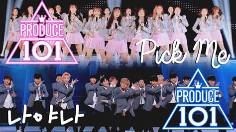 101 trainees' profiles, updates on the show, and more! Produce 101 Season 1 & 2 - Pick Me // 나야나 [Use Headphones ...
