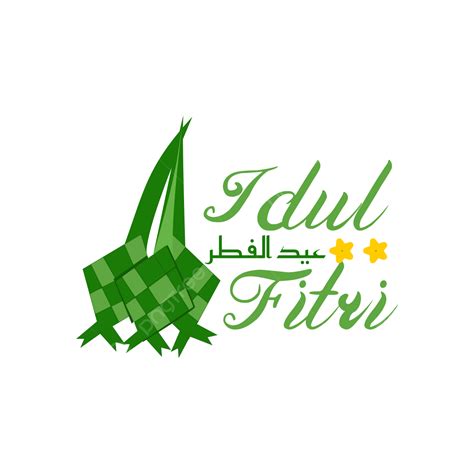 Idul Fitri Clipart Transparent Background Idul Fitri Ketupat Ketupat Idul Fitri Eid Png