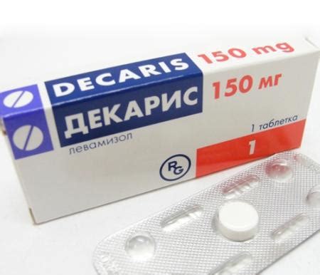 Medrxiv.org accessed 5 february 2021. Medikamente gegen Würmer. Tabletten von Würmern für Kinder ...