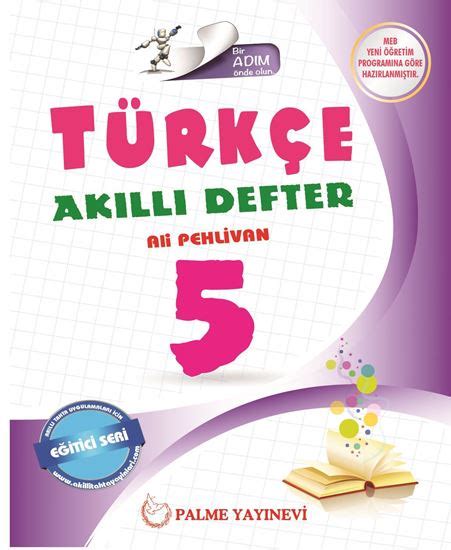 5sinif TÜrkÇe Akilli Defter