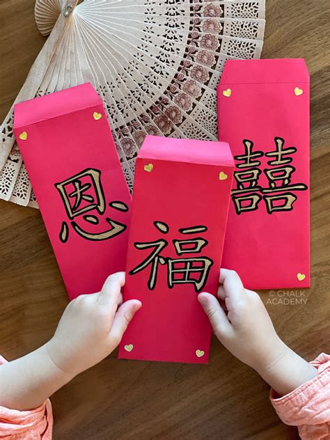 Chinese Red Envelopes Diy Printable For Kids Video Tutorial