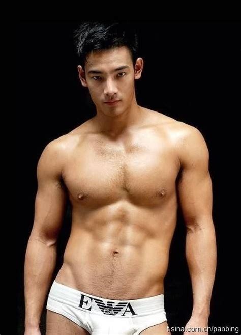 Pin By Jon Retsbew On Handsome Shirtless Asian Guys