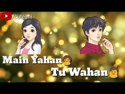 Loading the chords for 'tere sang yaara ||female version|| whatsapp status'. Tere Sang Yaara Female Version || Love Song Lyrics ...