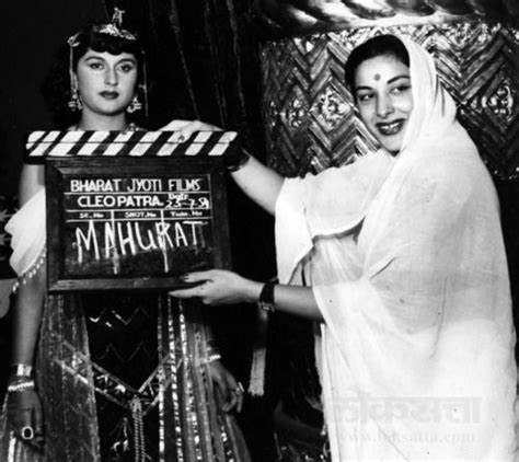 Raj Kapoor And Nargis A Love Sublime On Set Vintage Bollywood Film