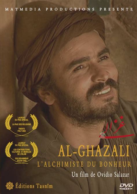 Al Ghazali L Alchimiste Du Bonheur Streaming - DVD Al-Ghazali l'alchimiste du bonheur - Tayeb Chouiref - Ovidio
