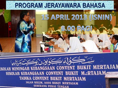 Laman web dewan bahasa dan pustaka kuala lumpur. WADAH KETERAMPILAN BERBAHASA: PROGRAM JERAYAWARA BAHASA DI ...