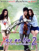 Because i watched a lot of romance i know it, the difference is that movie: Yes or No 2  DVD  @ eThaiCD.com