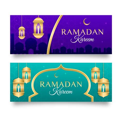 Ramadan Banners Template Design Free Vector دروس الفوتوشوب Photoshop