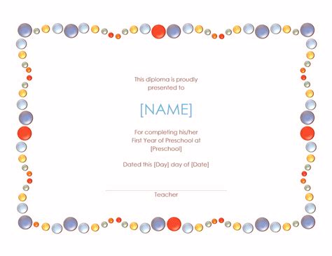Each printable certificate of completion template can be totally customized. Preschool Completion Certificate - Free Certificate ...