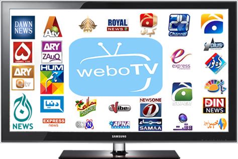 Pakistani Channels On WEBO IPTV | Pakistani Movies | Pakistani Dramas