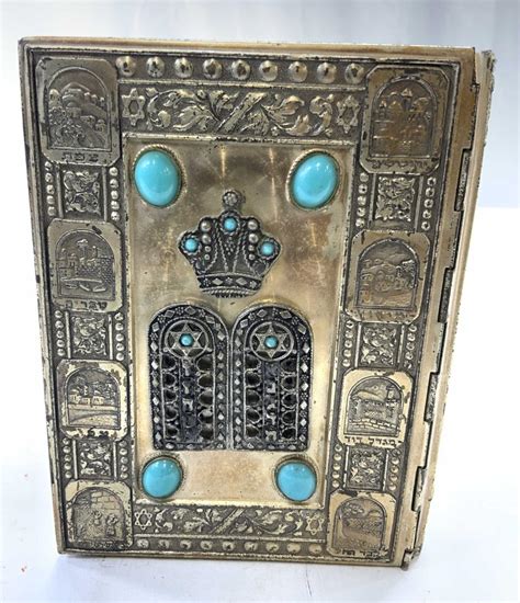 Sold At Auction Vintage Judaica Siddur Prayer Book