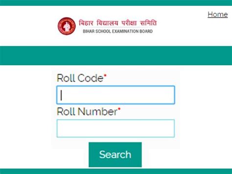 However, a direct link to check bseb result 2021 for class 10, 12 can also be accessed from this page. Bihar Board 10th Result 2020 (घोषित यहां देखें) BSEB ...