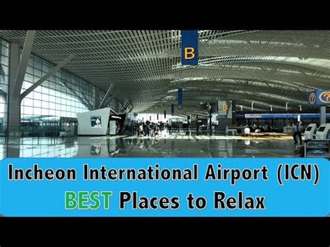 The previous one was the oldest construction before terminal 2 started its operation from january 2018. *GUIDE* INCHEON AIRPORT TERMINALS 1 AND 2 인천국제공항 (Places ...