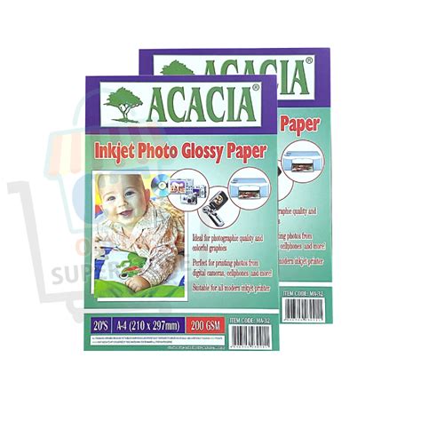 Acacia Glossy Photo Paper A4 Paper Thickness 200GSM 20 S Pack Photo