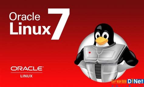 Oracle Linux 74发布：支持uefi Secure Boot 行业动态新闻中心频道 企业网d1net 企业it 第1门户
