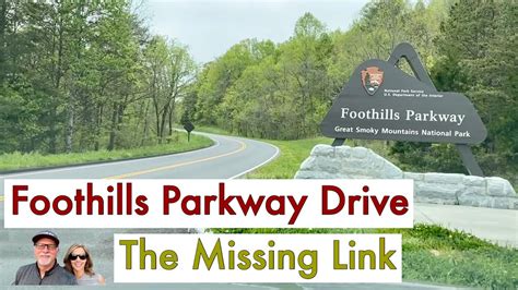 Missing Link Foothills Parkway Tennessee Drive 2020 From Wears Valley