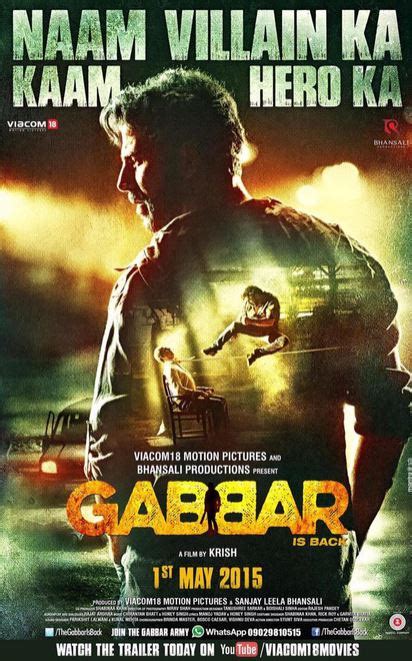 Gabbar Is Back New Poster Naam Villain Ka Kaam Hero Ka Bollywoodfarm