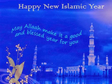 Latest trending collection of dp & status for muharram & karbala. Islamic New Year Images, GIF, Wallpapers, Photos & Pics ...