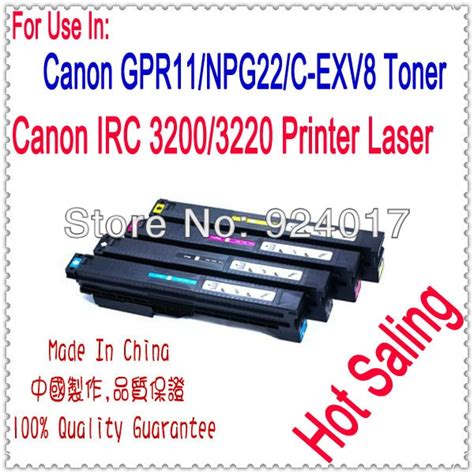 For Canon Gpr 11 Npg 22 Gpr11 Npg22 Toner Cartridgeir C2600 C2620