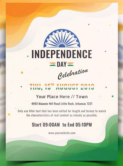 An Indian Independence Day Celebration Flyer With The Colors Of India