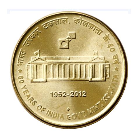 5 Rupees Gem Unc Coin Of 60 Years Of India Govt Mint Kolkata 1952 2012