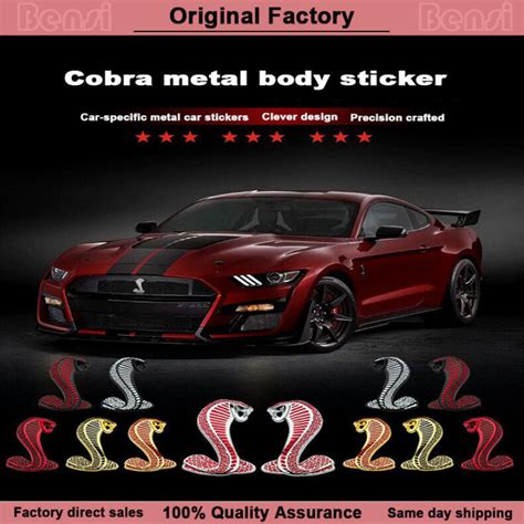 Car Cobra Metal Car Sticker 3D Car Stereo Metal Car Sticker Side Body