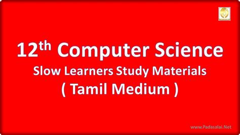 Th Computer Science Slow Learners Study Materials Padasalai Net