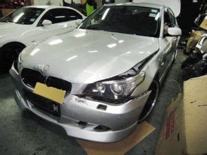 Electronic services available (edi) professional/1500 claims: BMW 525i - CompleteVMS - Motor Accident Claims Repairs ...
