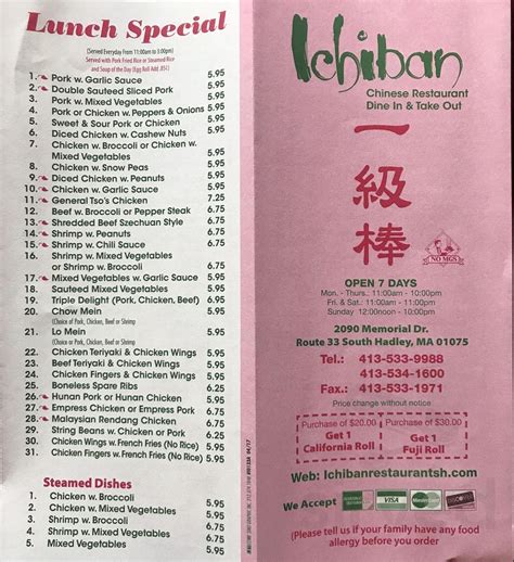 Ichiban Chinese and Japanese restaurant menu in South Hadley