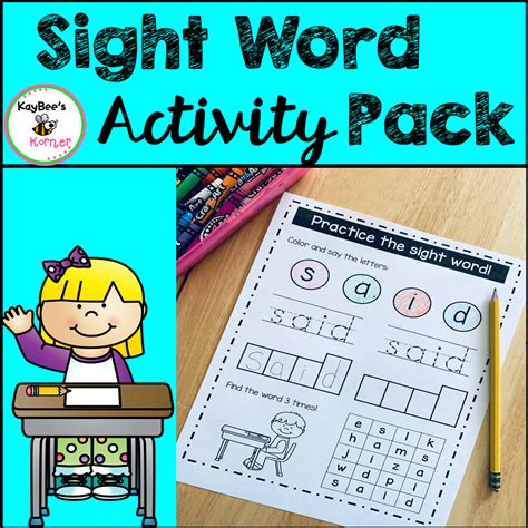 Sight Word Activity Worksheet Pack No Prep