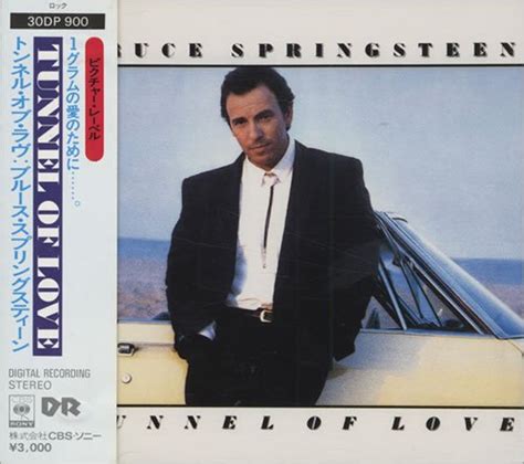Bruce Springsteen Tunnel Of Love Music