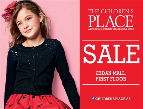 The Childrens Place 26 11 Qatar I Discounts