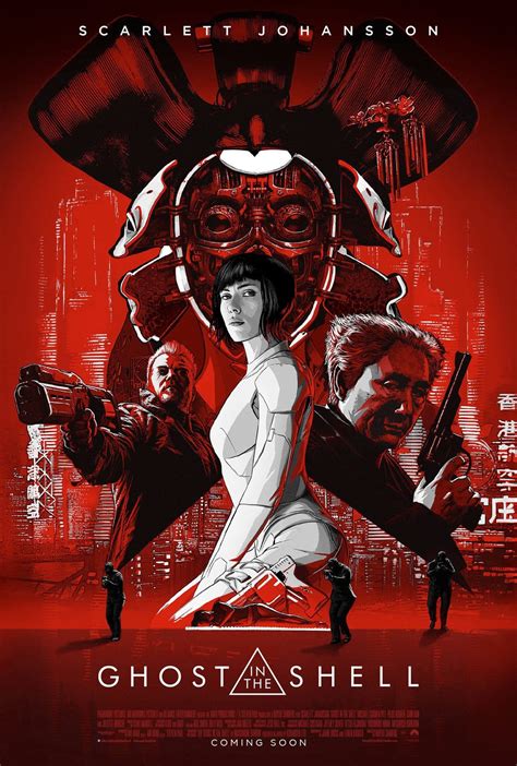 2017 was a great year for anime movies. 'Ghost In The Shell' Movie Poster: Hey Kids, Do You Like ...
