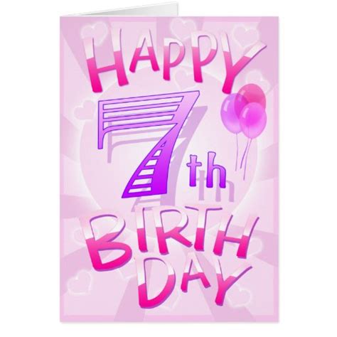 Happy 7th Birthday Greeting Cards Zazzle