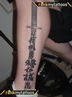 Katana Tatuagens De Anime Tatuagens Vermelhas Tatuagens Retro