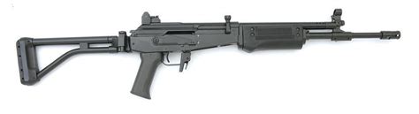 Imiaction Arms Model 386 Galil Semi Auto Rifle