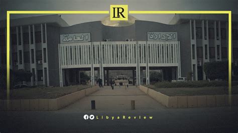 Libyan University Professors Threaten Nationwide Strike Libyareview