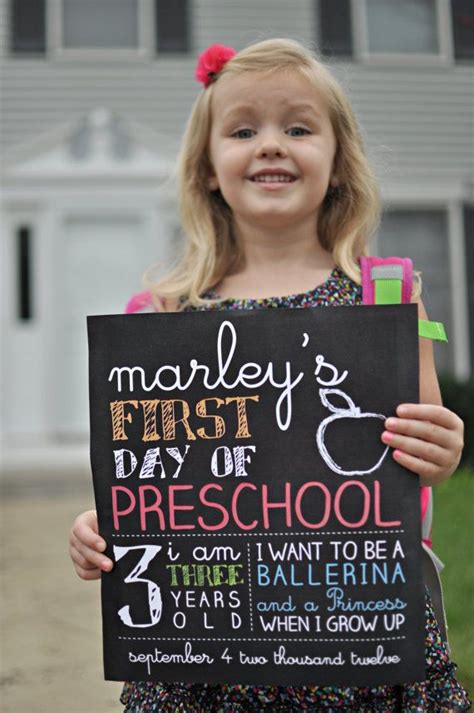 Printable First Day Of School Sign Can Change For Every Year And Then