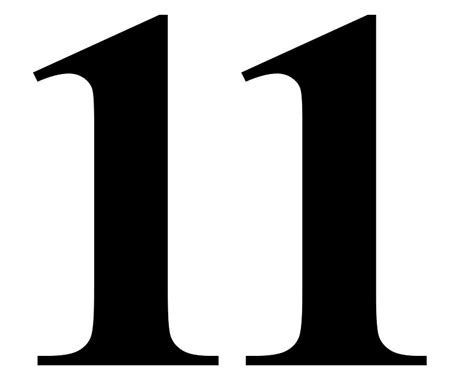 Number 11 In Black Times New Roman Serif Font Typeface Sticker