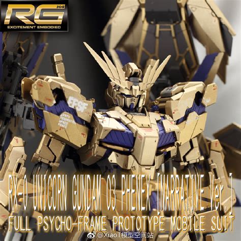 Custom Build Rg 1144 Unicorn Gundam 03 Phenex Narrative Ver