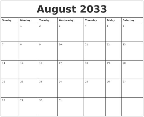 August 2033 Printable Monthly Calendar