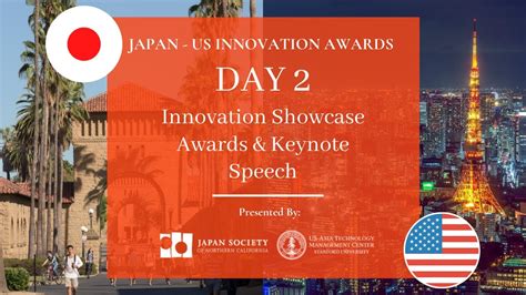 2020 Japan Us Innovation Awards Day 2 Youtube