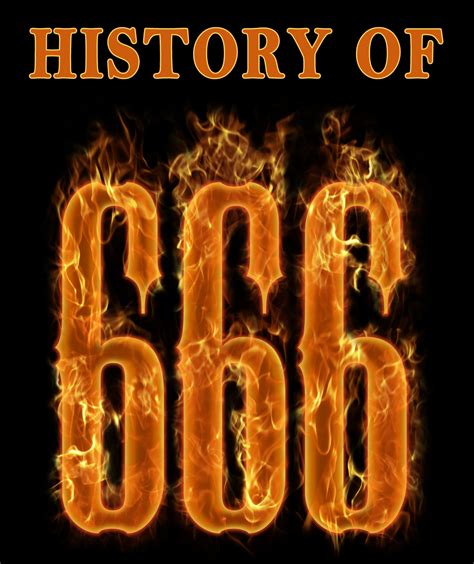 The Curious History Of 666