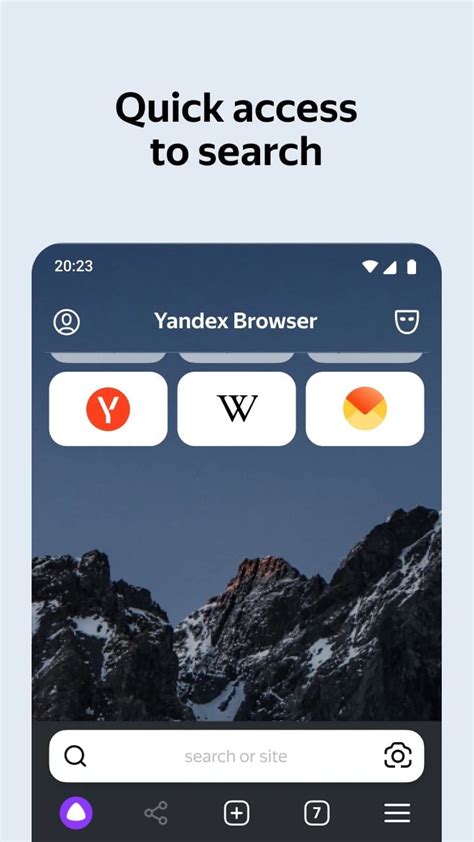 Yandex Adalah Aplikasi Apa Berikut Penjelasan Kegunaanya