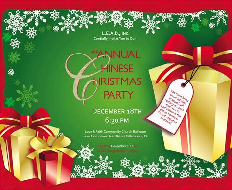 Free Christmas Invitation Templates Word Of Free Holiday Flyer