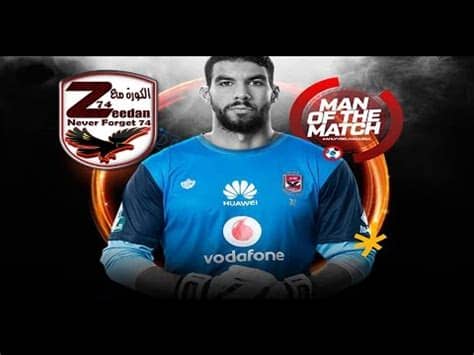 ⌚ ما هوموعد مباراة الاهلي ومصر المقاصة؟ : ‫الكورة مع زيدان #1 تحليل مباراة الاهلي ومصر المقاصة 4/12 ...